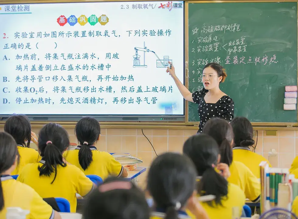 Das Bildungssystem in China: Herausforderungen und Reformen im Überblick