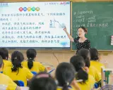 Das Bildungssystem in China: Herausforderungen und Reformen im Überblick