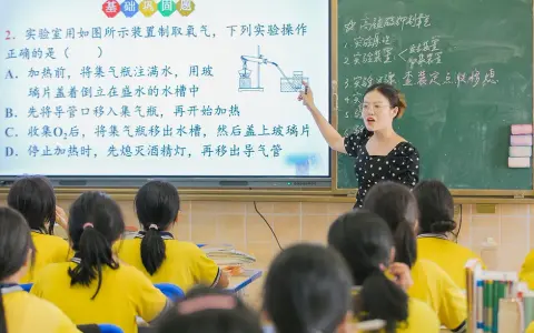 Das Bildungssystem in China: Herausforderungen und Reformen im Überblick