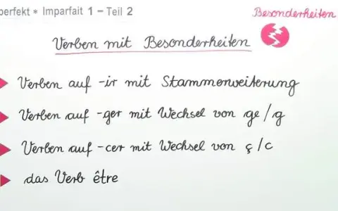 Die Bildung des Imparfait: So vermeidest du häufige Fehler
