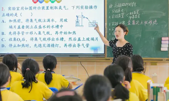 Das Bildungssystem in China: Herausforderungen und Reformen im Überblick